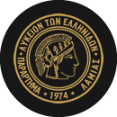 Λύκειον των Ελληνίδων Λαμίας